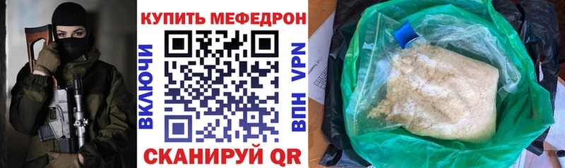 Сколько стоит Няндома ГАШИШ Псилоцибиновые грибы Меф мяу мяу A PVP