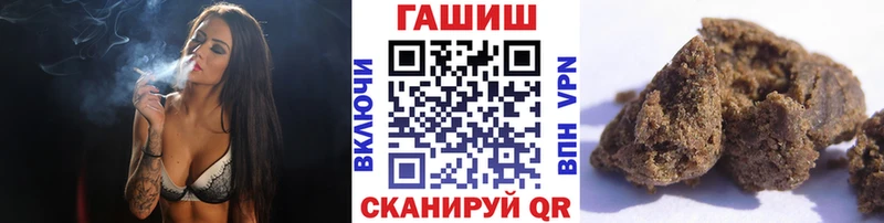 Гашиш убойный  сайты даркнета какой сайт  Няндома  сколько стоит 