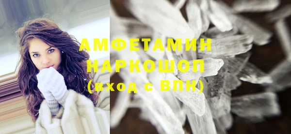 гашик Нефтегорск