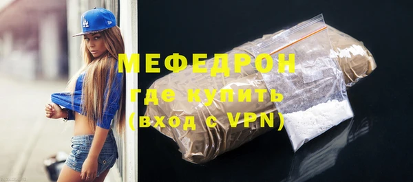 шишки Нея