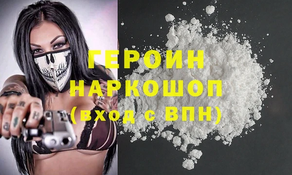 a pvp Одинцово