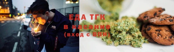 гашик Нефтегорск