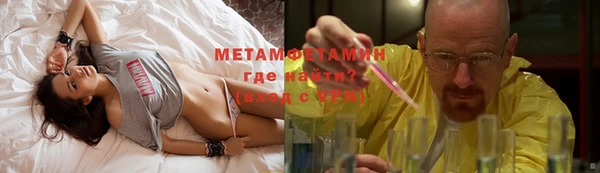 гашик Нефтегорск