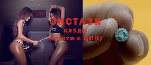 гашик Нефтегорск