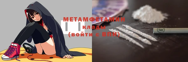гашик Нефтегорск