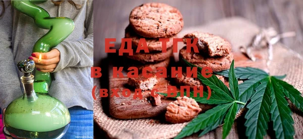 шишки Нея