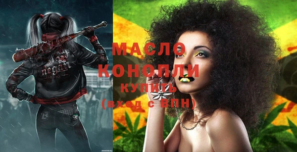 шишки Нея