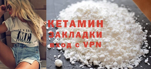 гашик Нефтегорск