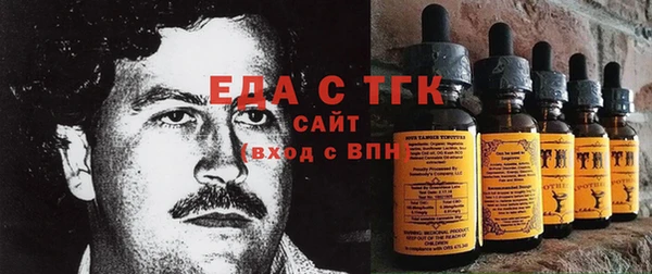 гашик Нефтегорск
