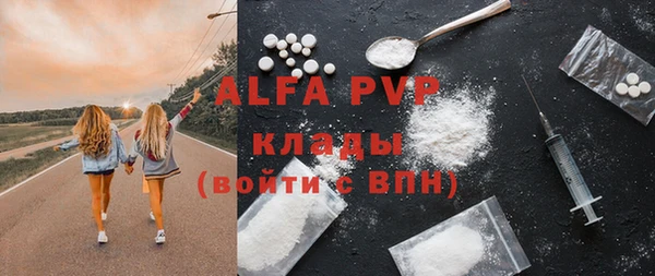 шишки Нея