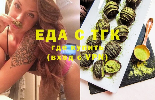 шишки Нея