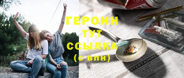 гашик Нефтегорск