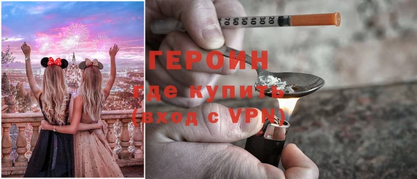 mdma Навашино
