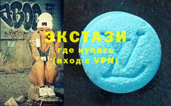 шишки Нея