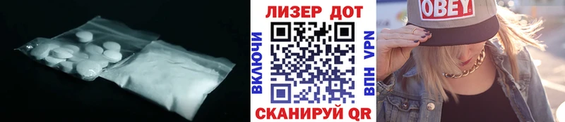 MEGA онион  продажа наркотиков  Няндома  LSD-25 экстази кислота 